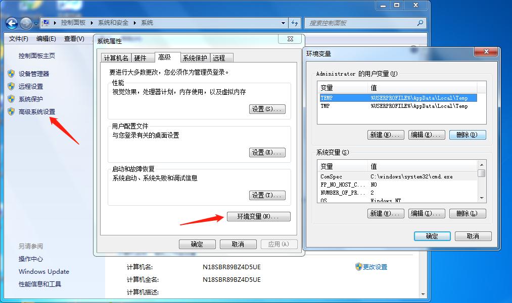 jdk8安装一般要多久,jdk8.0下载安装教程win10