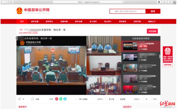 留学生带化妆品怎么处罚,留学生带东西回国被判处死刑