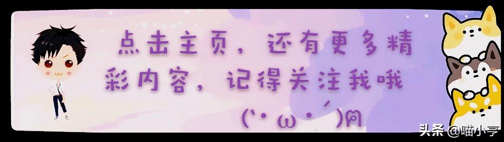 招财猫说实话,招财猫有什么猫腻