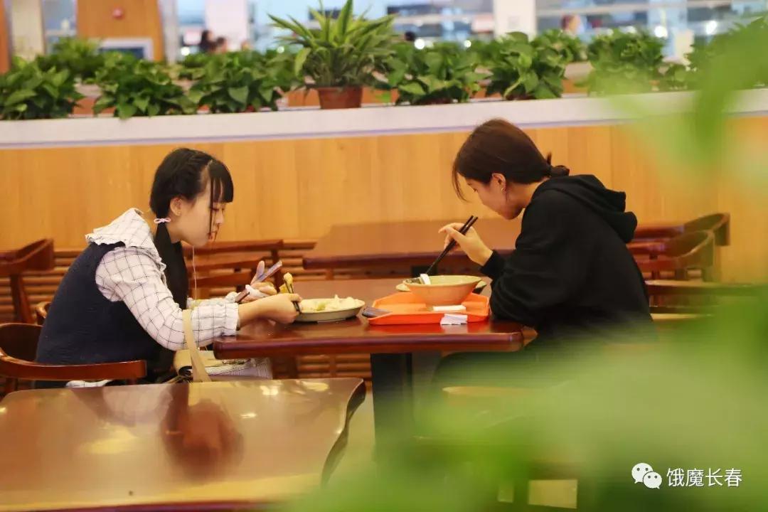 长春东北师范大学净月实验学校,长春东北师范大学青华校区