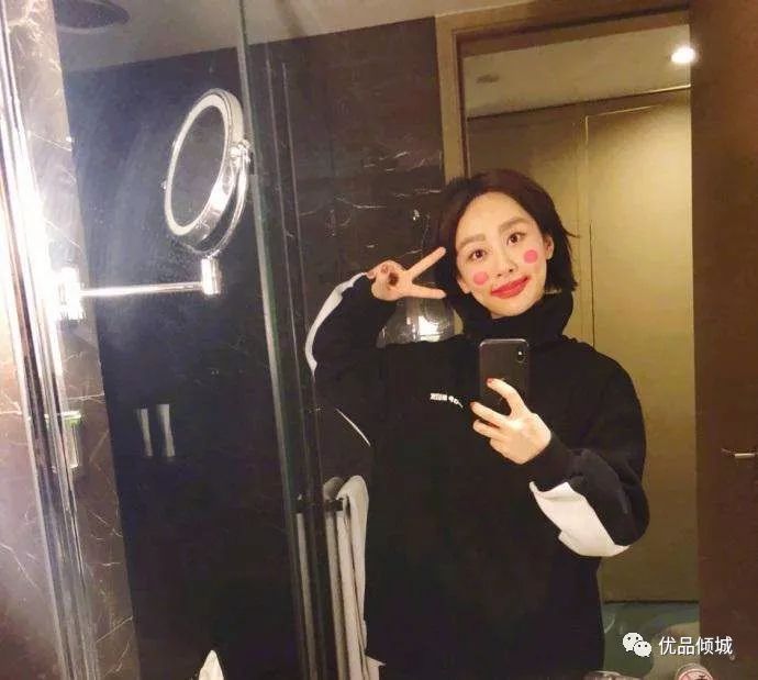 杨紫推荐控油护肤品,杨紫粉底液推荐