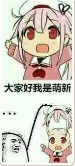 《warframe》——开局一只鼠，装备全靠肝