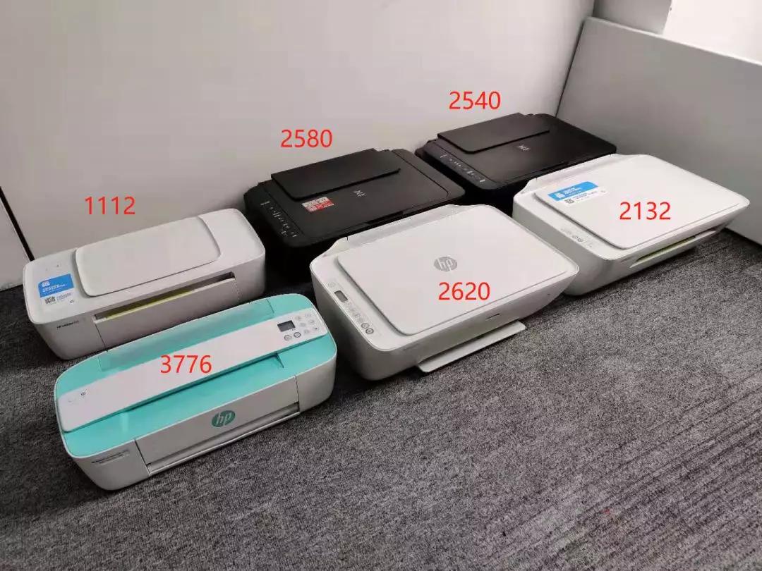 百元家用打印机,百元价位打印机家用推荐