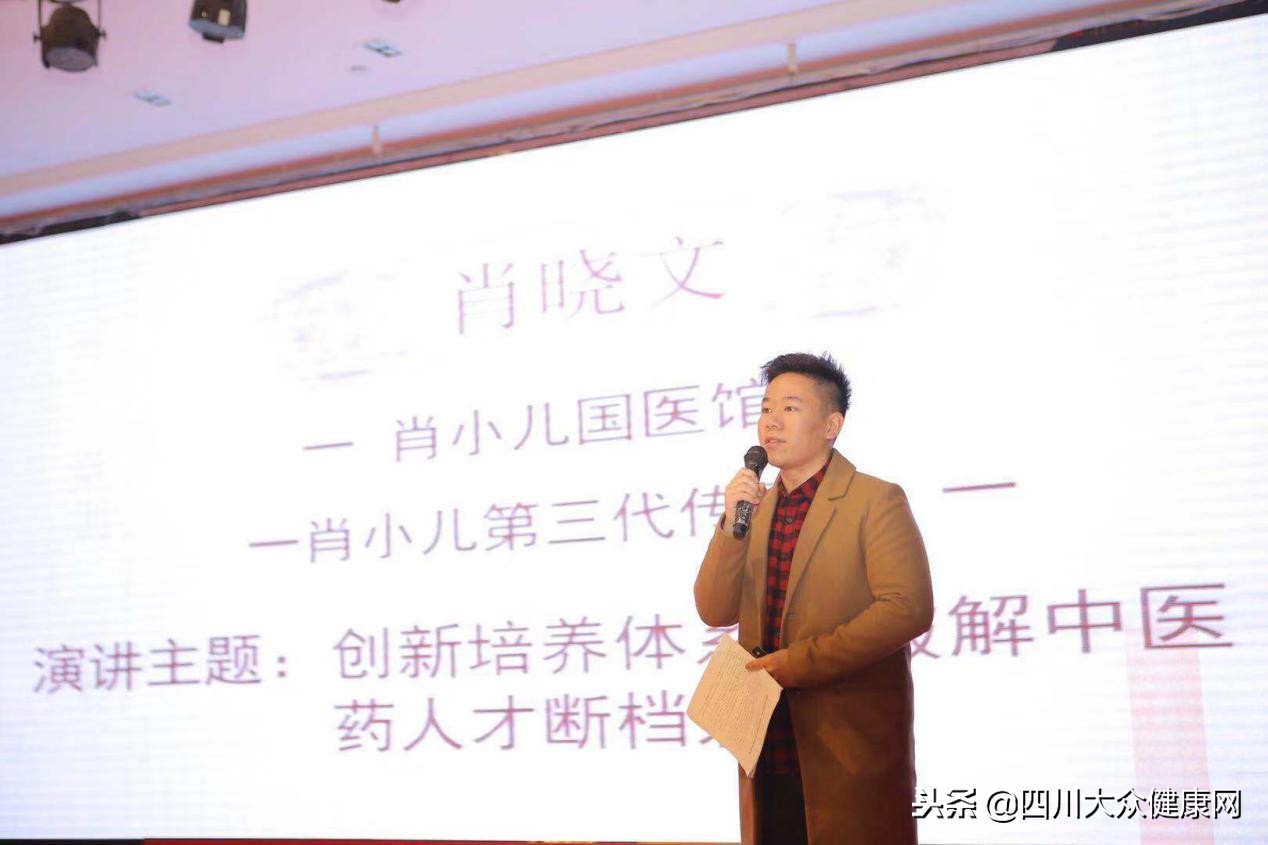 弘扬传承民族中医药文化,弘扬中医文化的中医名家