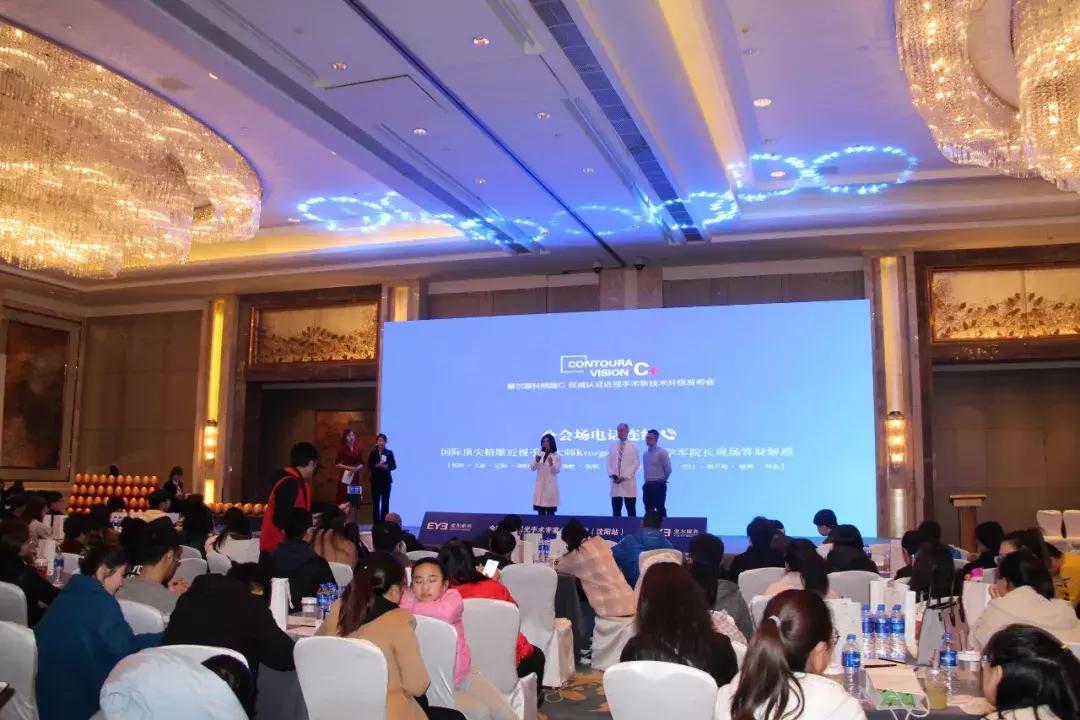 爱尔眼科全国近视手术数量,爱尔眼科的近视激光值得信赖吗