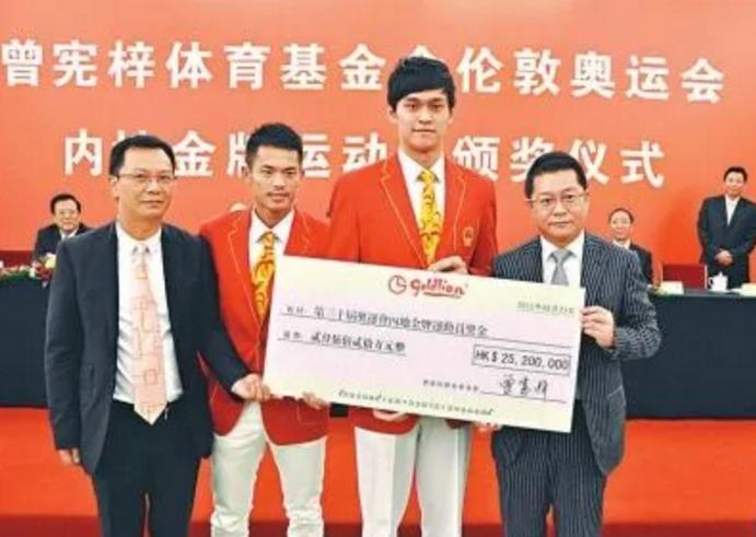 曾智明，一位志在传承曾宪梓精神与金利来品质的男人