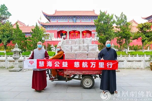 出家人并非超人,千寺万僧,都要直面“生病”这两个字