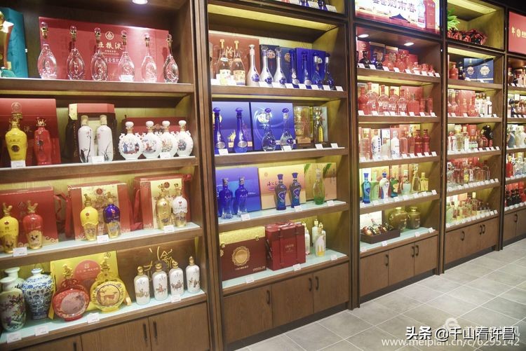 许昌名烟名酒团购中心,许昌市胖东来生活广场烟酒