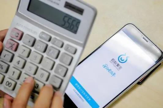 余额宝每天收益6元需存款多少,余额宝存满十万收益还在余额宝