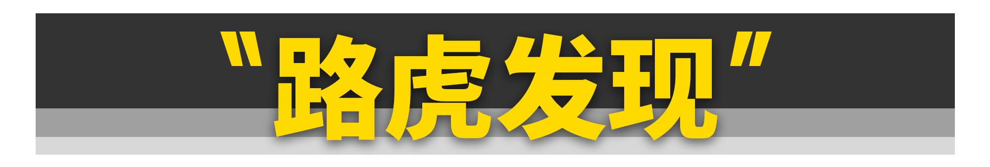 盘点那些新款比老款还难看的车,新款和旧款外形完全不一样的车