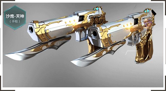 过期水趣谈手游3天美,究竟是怎样的存在