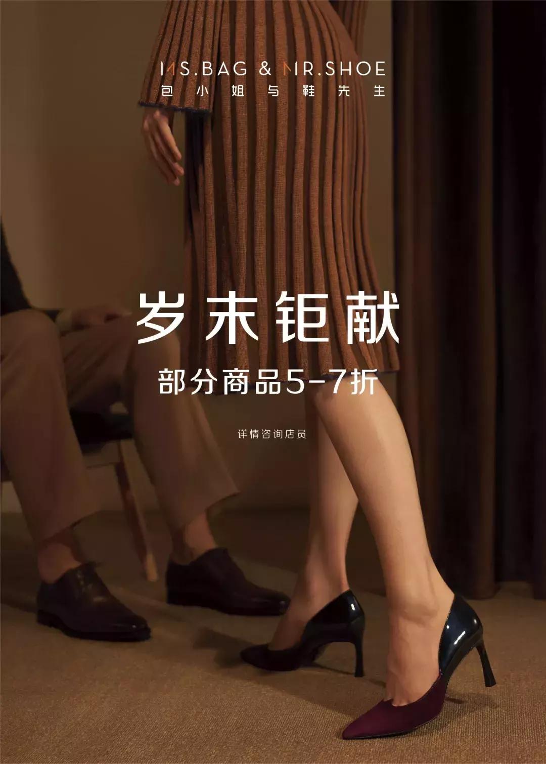 4周年店庆优惠活动,四周年店庆劲爆活动来啦