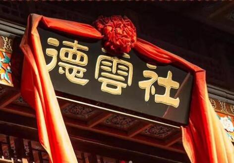 郭德纲落魄时的视频,落魄街头郭德纲