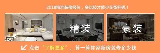 开门见厅加不了隔断怎么办,如何解决开门见客厅