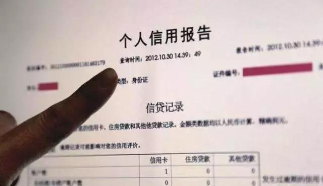 欠银行钱没偿还能力会被起诉吗,欠银行款不还有什么后果