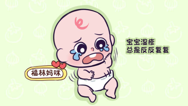 湿疹非激素药有哪些,宝宝湿疹用激素药膏有什么危害