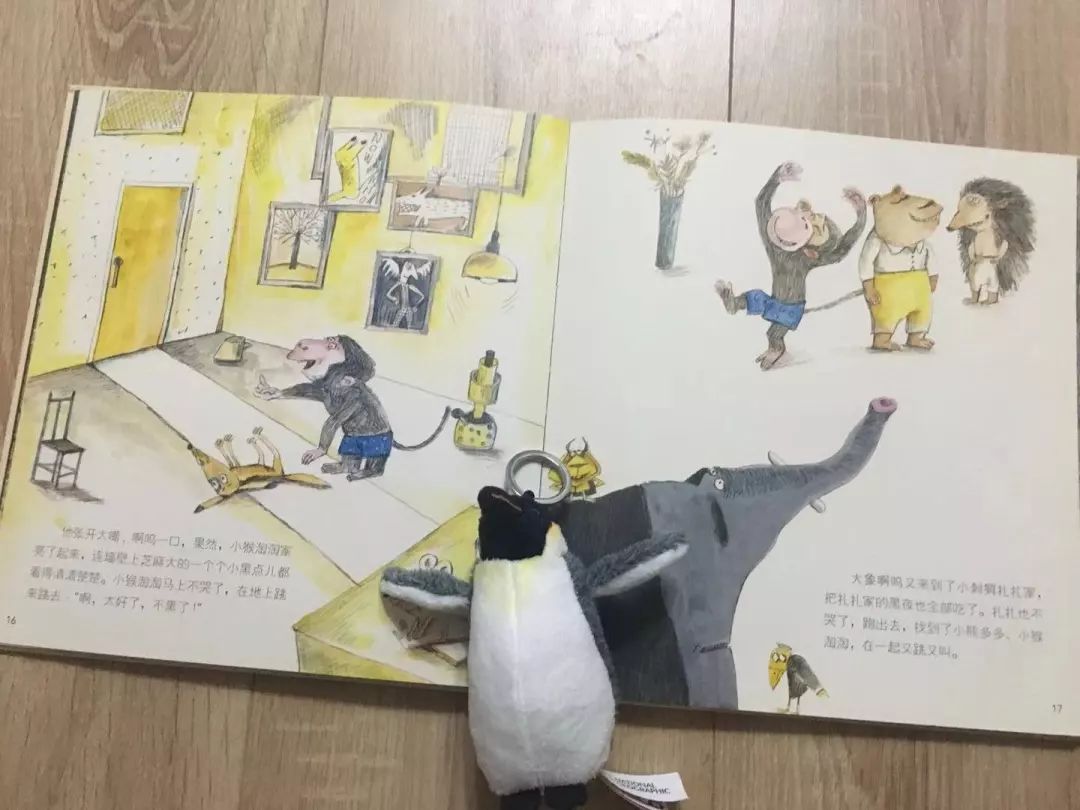 这8套大师级的中国原创绘本，用动画般的画面让孩子目不转睛