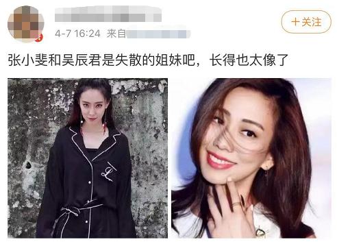 鹿鼎记女主角现况,鹿鼎记2014版的女主角变化