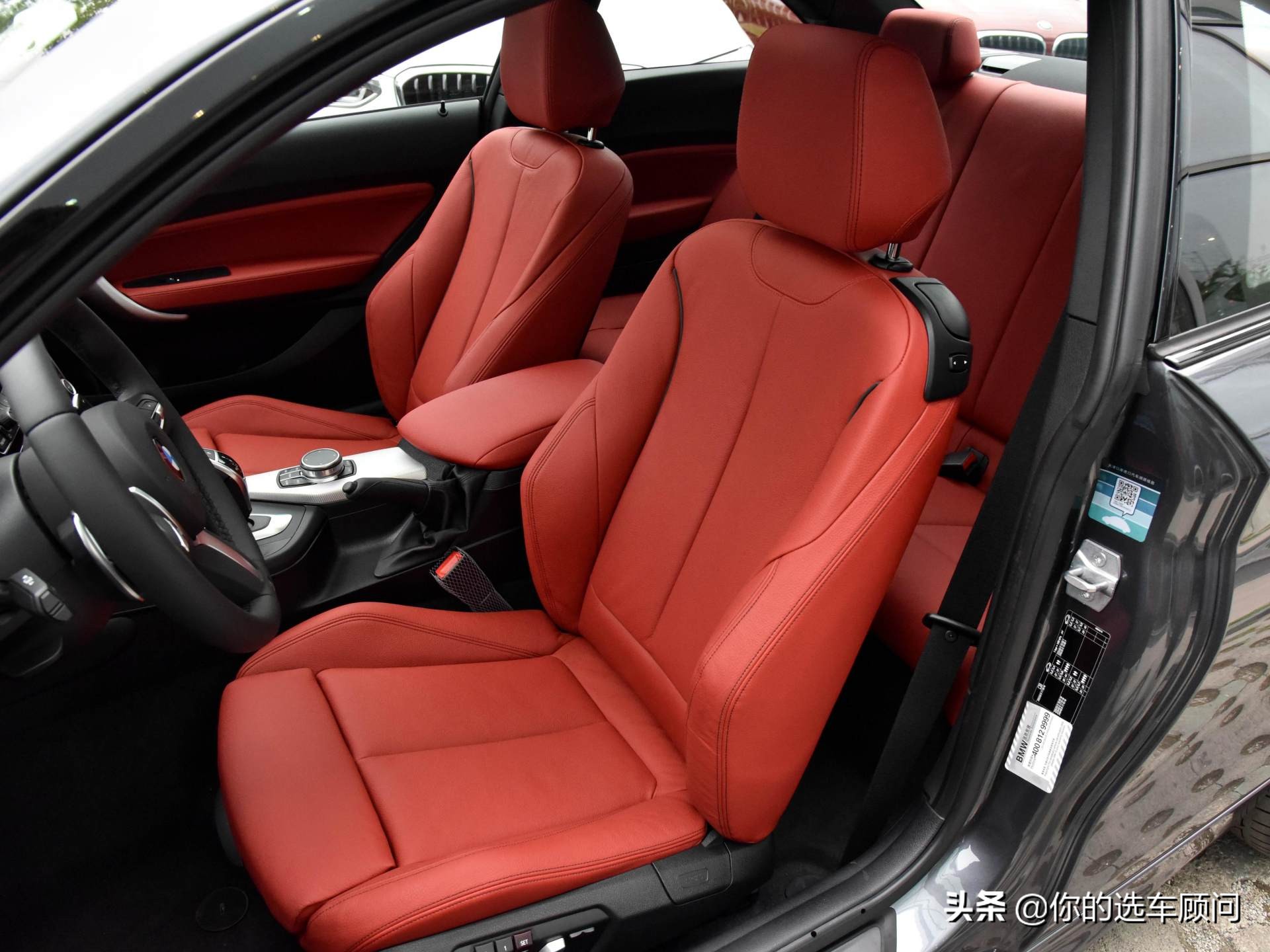 买宝马后驱还是奥迪四驱,全新宝马2系海外实车到店