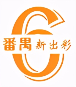 广州番禺商场排名最火的购物中心,番禺长隆新世界购物中心