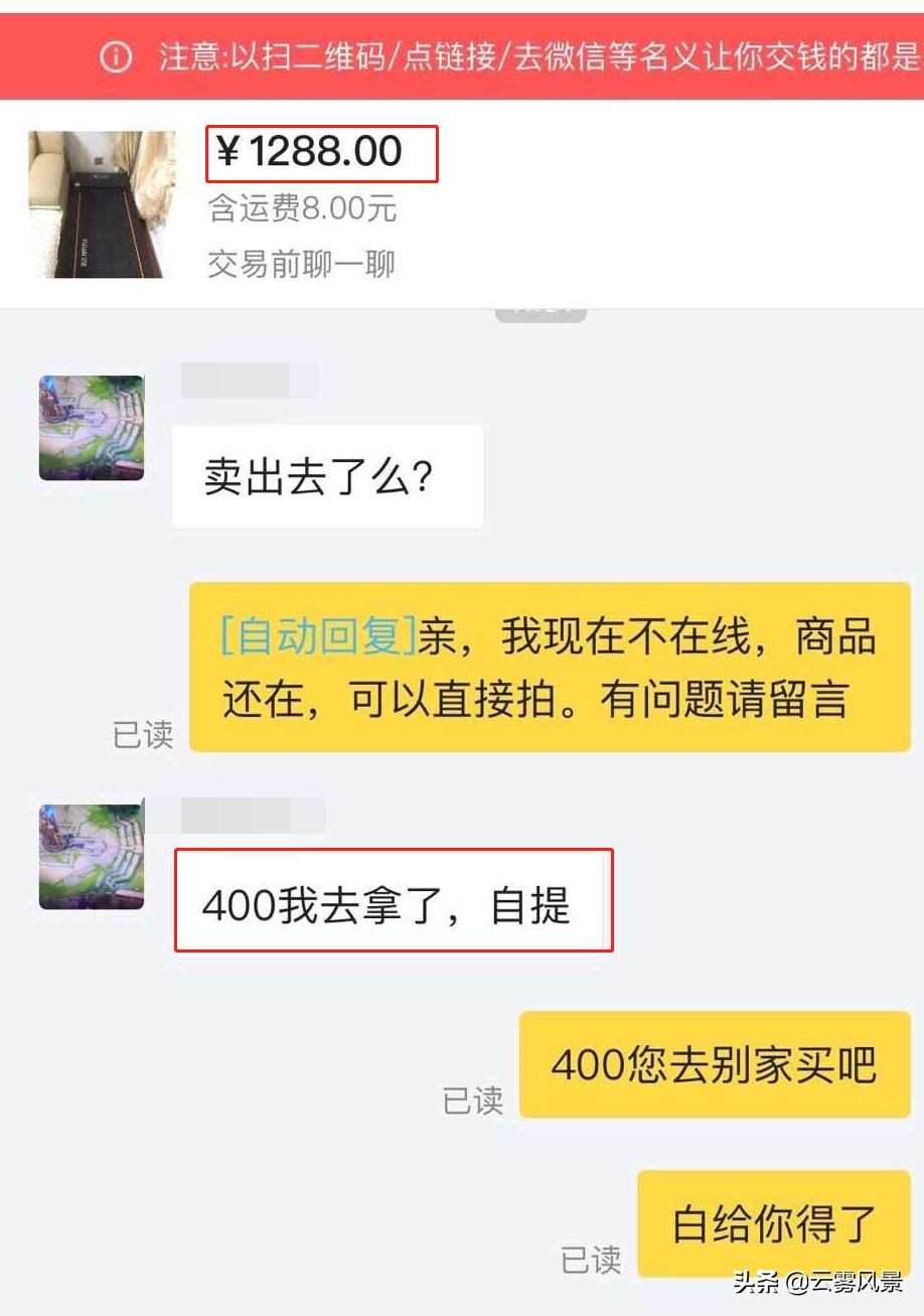 二手保险靠谱吗,二手保险要比一手贵吗