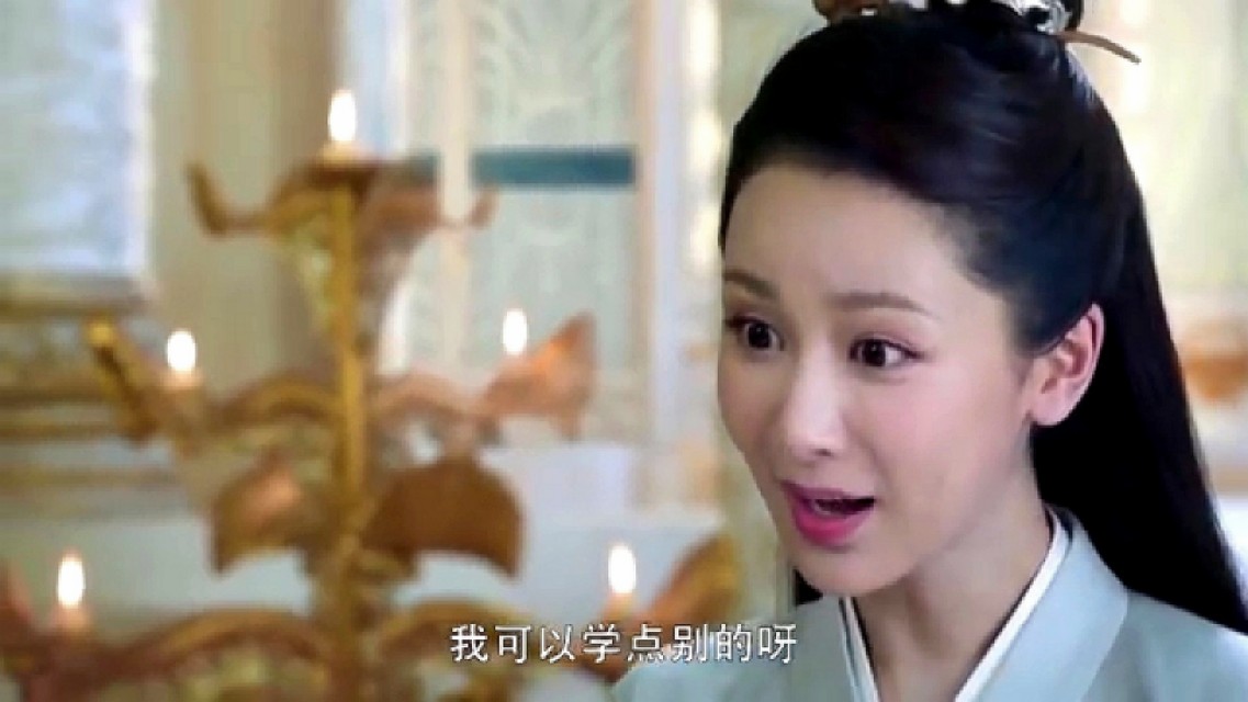 旭凤吸收了穗禾修为,旭凤锦觅修炼什么武功