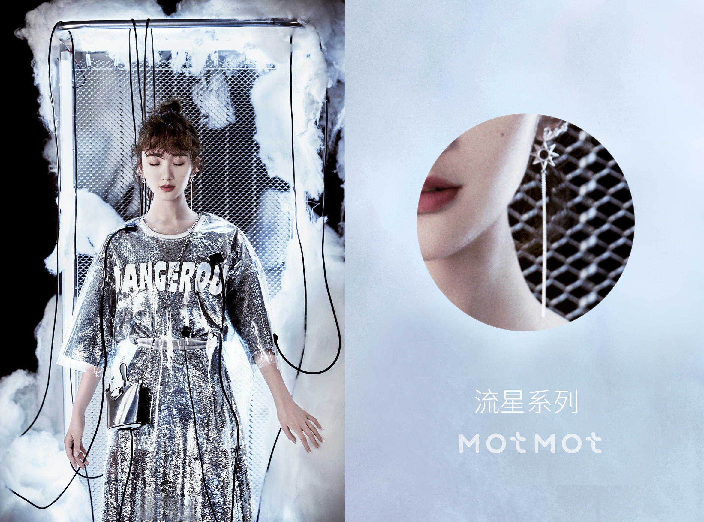 闭眼不踩雷的好物,4个闭眼都能冲的眼妆好物