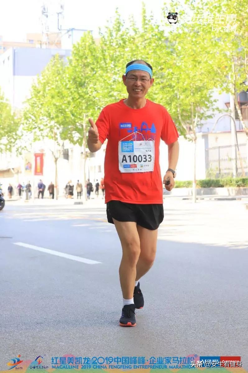 我的第一场马拉松完整版视频,我的第一场马拉松完整版