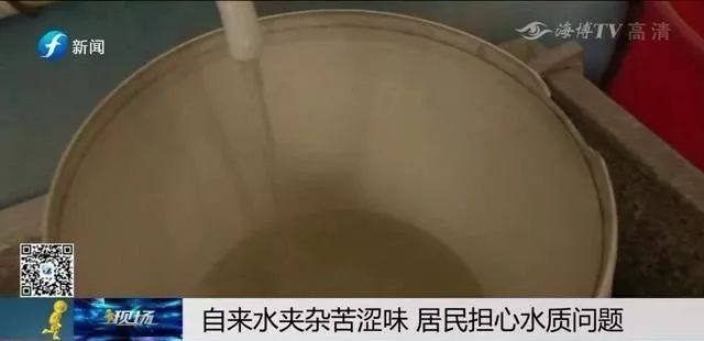 咸潮为什么能影响自来水,自来水管里的水咸是怎么回事