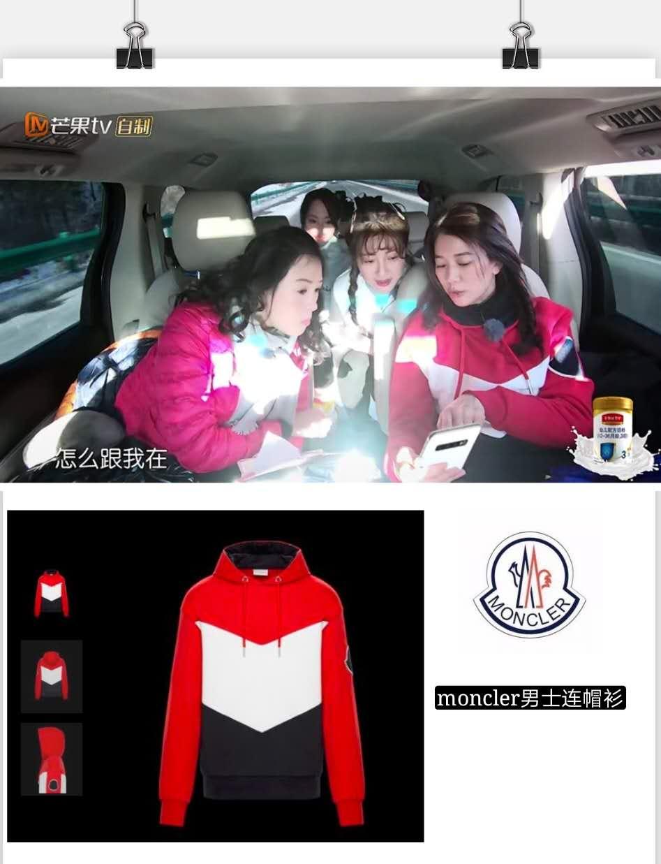 袁咏仪日常穿衣搭配,袁咏仪机场穿搭