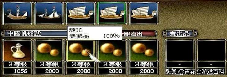 角色游戏的特点与指导策略,游戏策划是怎么设计游戏的