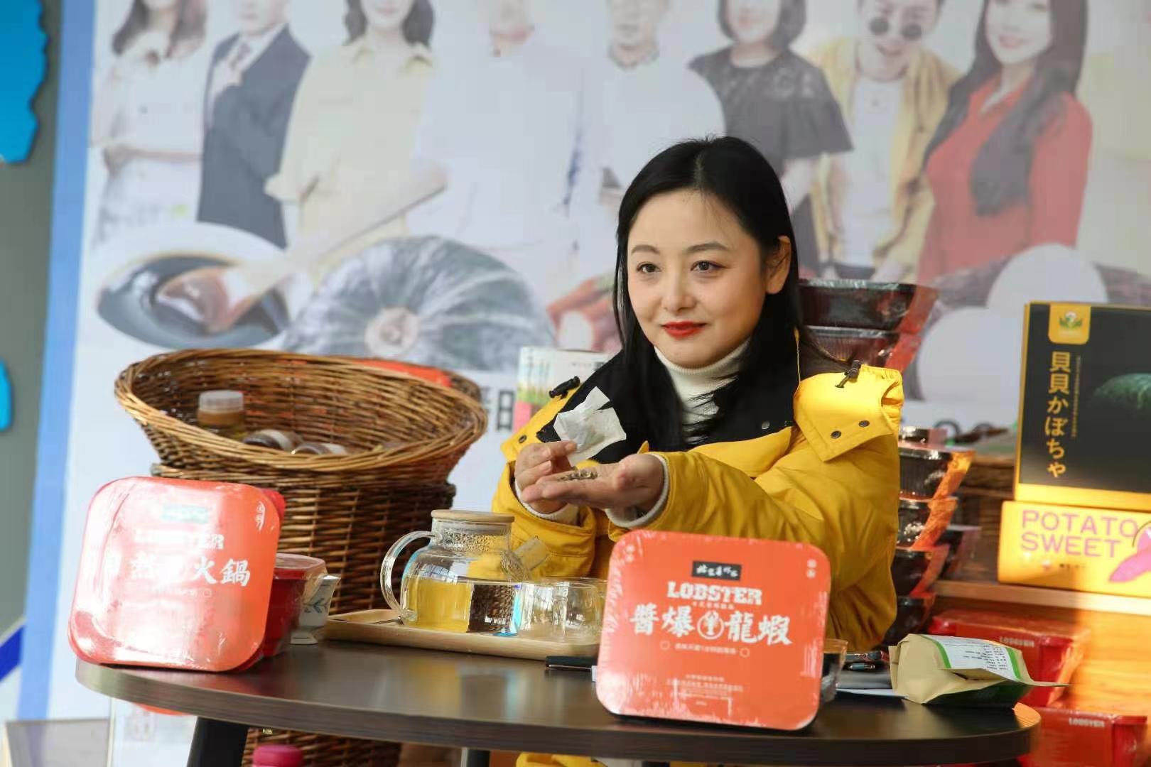 情暖寒冬公益活动,情暖冬日爱心助农公益行动启动