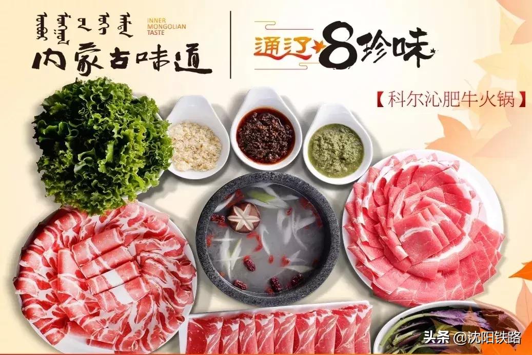 想在家门口享受异域风情吗？来这里，准没错！