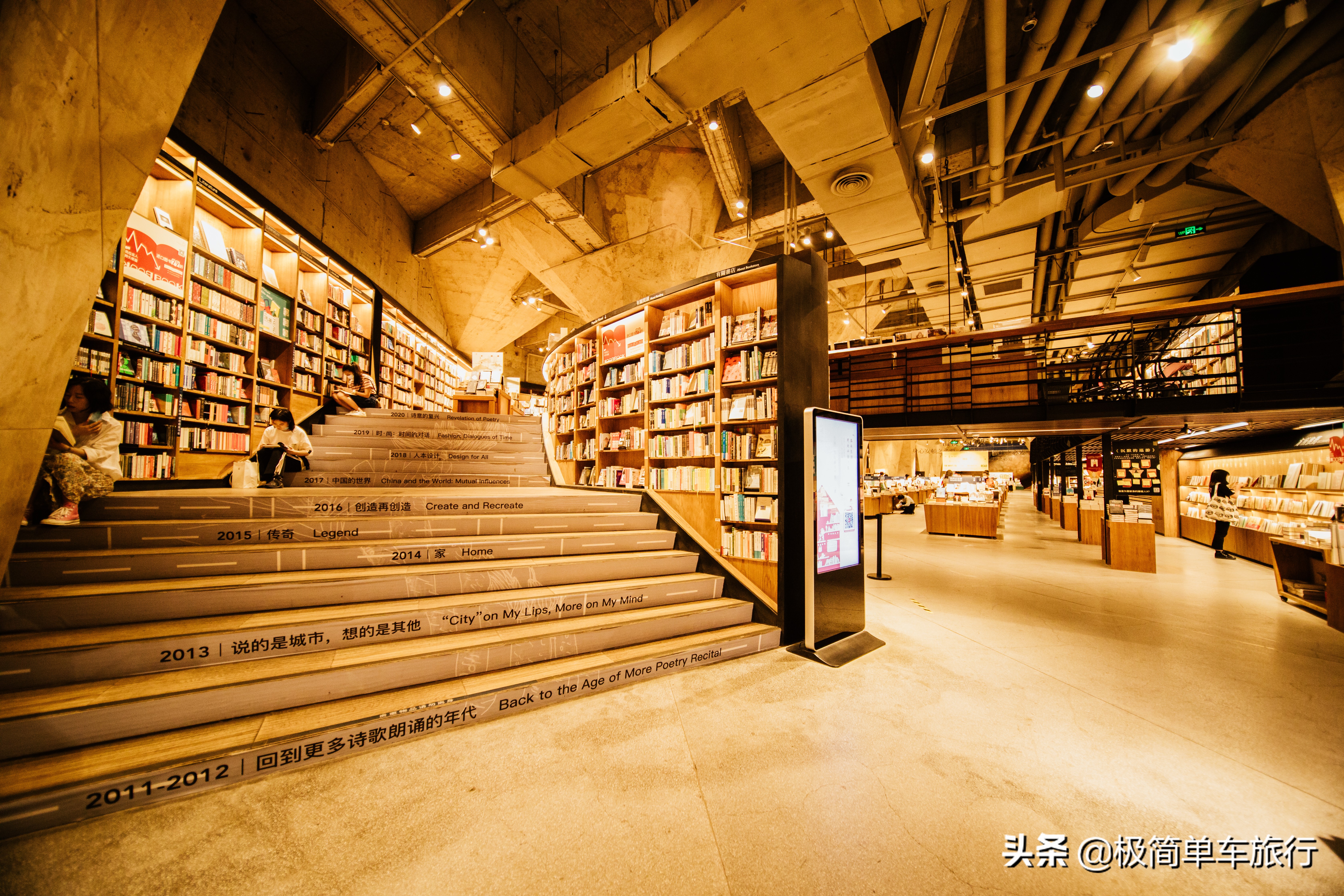 去成都太古里旅游最值得吃的,来成都太古里的攻略