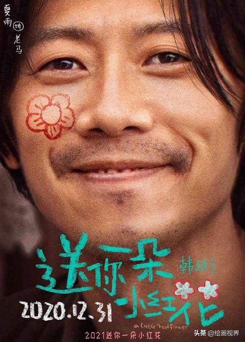 他是明星里面画画最好的，谦虚自嘲只是爱好，网友：堪称专业画家