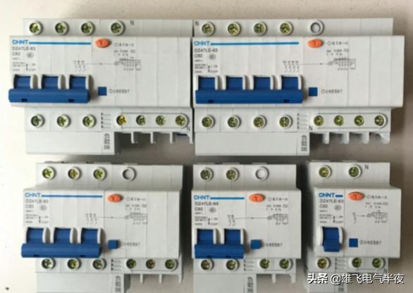 漏电断路器与空气保护开关的区别,漏电保护断路器和空气断路器