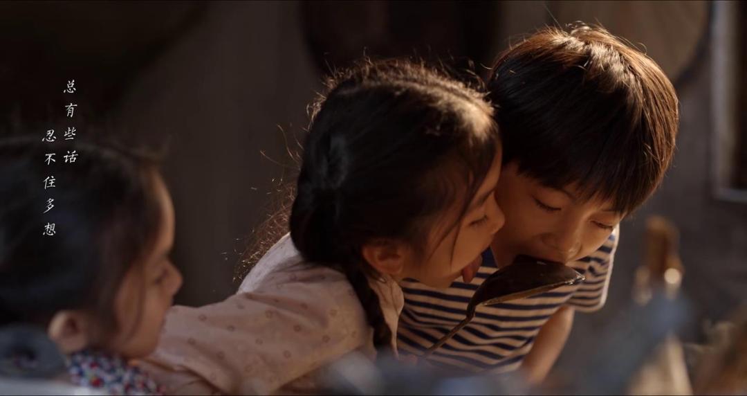 苏大强当爹,四大名爹苏大强