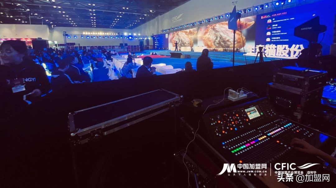 2019中国加盟产业博览会,第16届中国加盟产业博览会