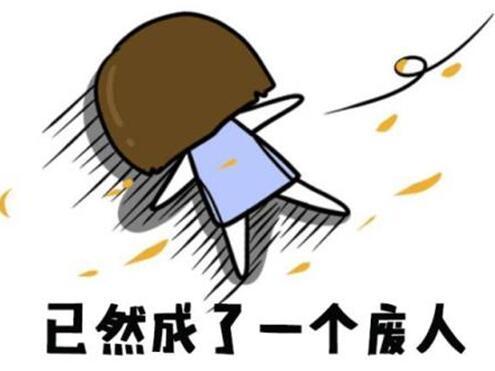 植物神经紊乱怎么锻炼恢复,植物神经紊乱的成因及表现