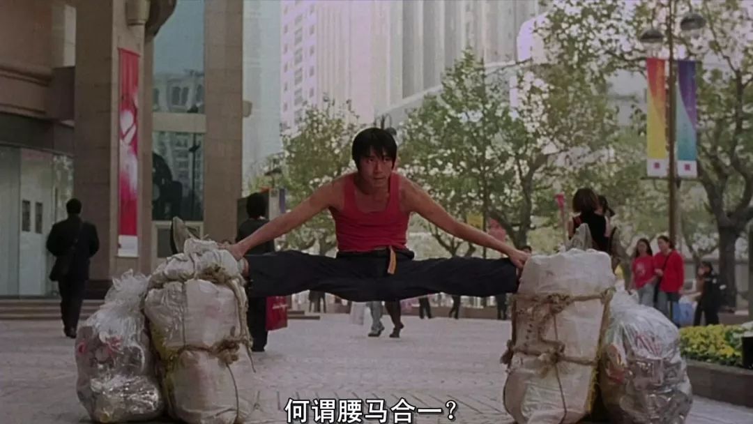 你是什么垃圾完整歌词,你是什么垃圾小说讲了什么