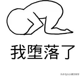 一个技巧让所有字写好看,掌握这几个小技巧轻松把字写好