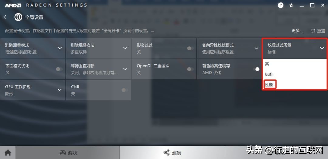 怎么才能让玩游戏不卡顿不迟钝,如何玩游戏的时候让游戏不卡顿