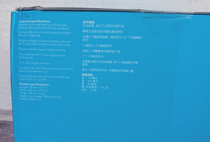 罗技x56飞行摇杆怎么用,罗技x56飞行摇杆