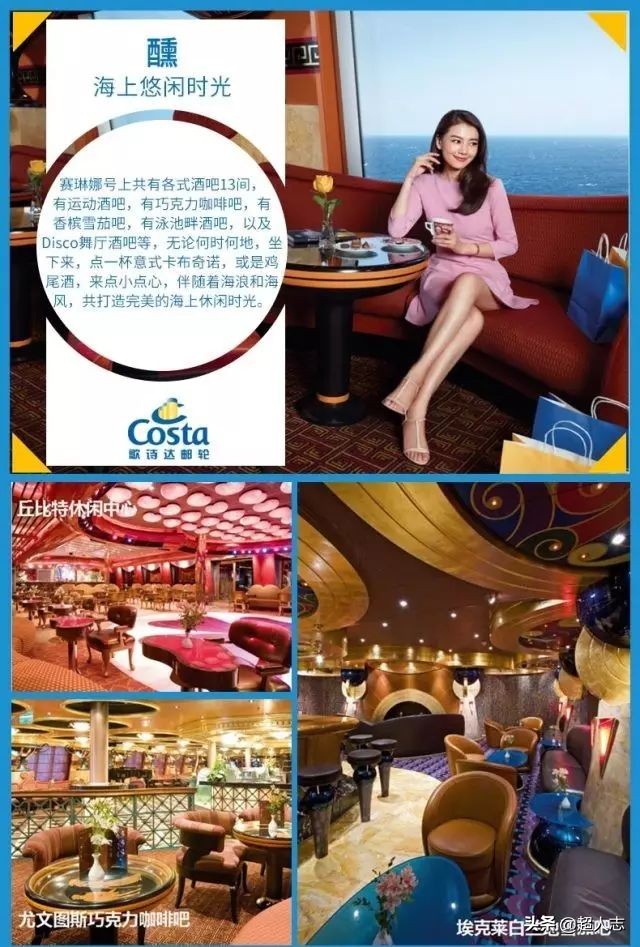 梦旅人｜999元５天日韩邮轮游，靠谱吗?