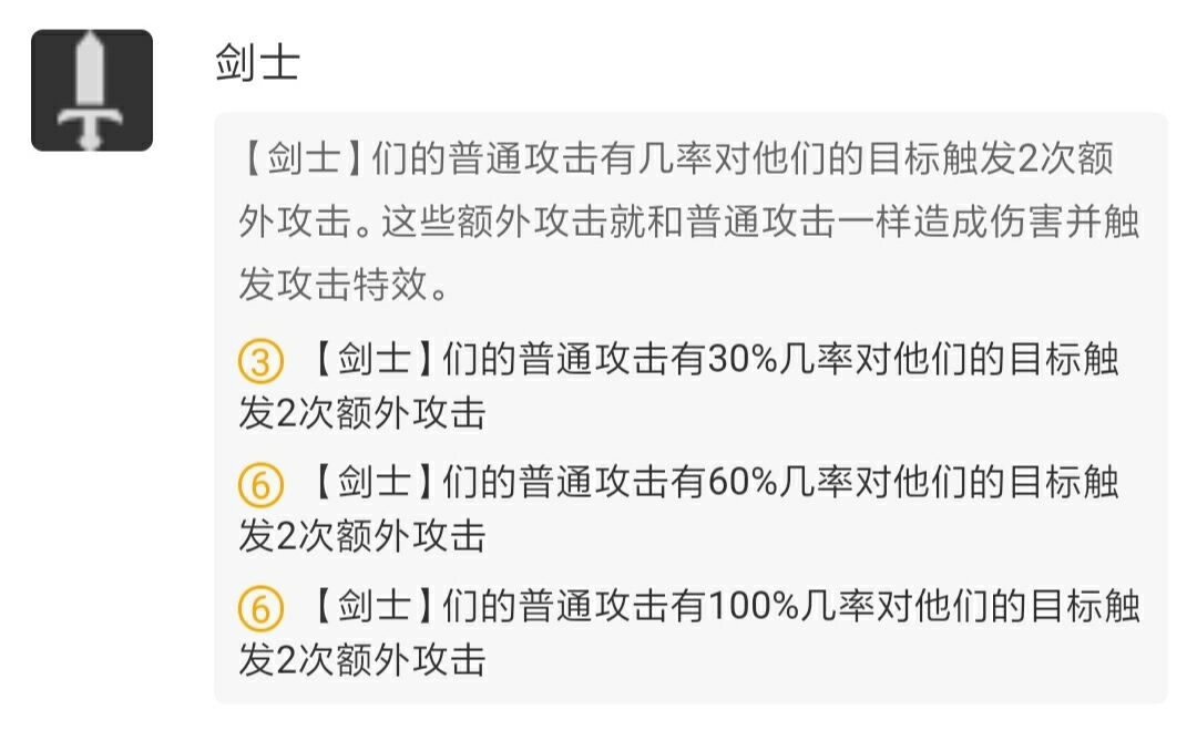 云顶之弈10.8版本玩法,云顶之弈s8.5源计划介绍