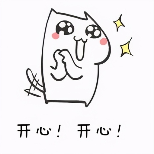 金华南苑中学学霸,金华高中排名前十名