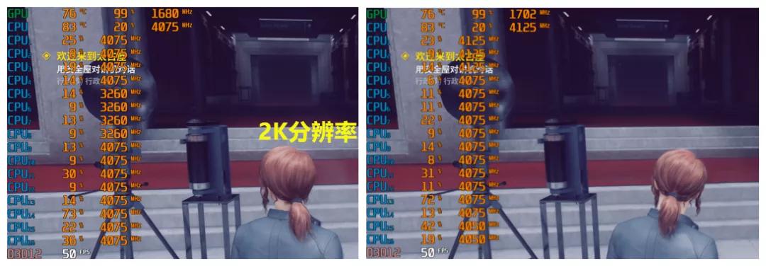 拯救者r9000p3070显卡吃鸡测评,拯救者r70002021对比r9000x