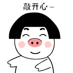 你的居住证会过期吗？过期了咋办？这样做恢复使用…