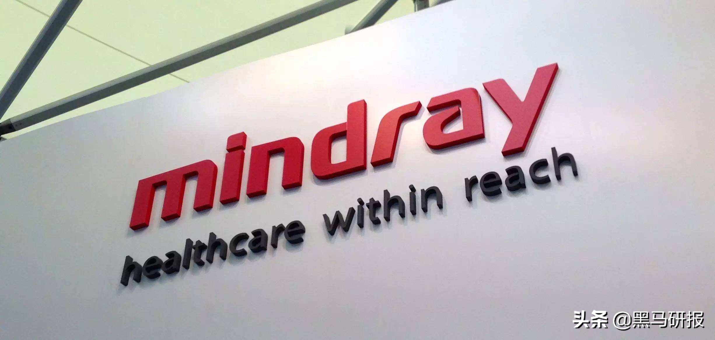 1000万的百万医疗,迈瑞医疗面临的挑战