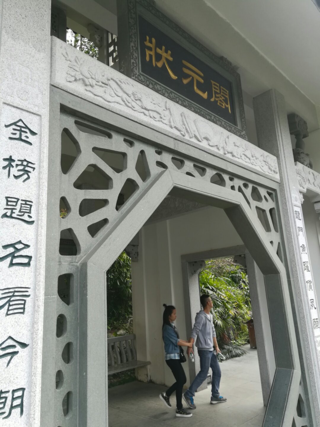 青秀山奇幻之旅,南宁2022奇妙之旅